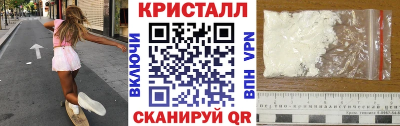 Амфетамин 97%  Кольчугино 