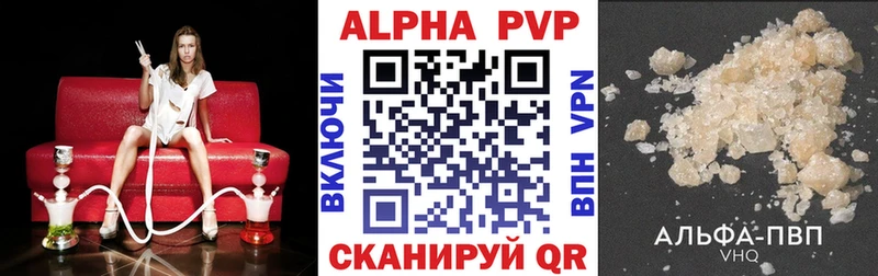 цена   Кольчугино  A PVP СК КРИС 
