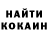 Экстази круглые Viktor Boyilo