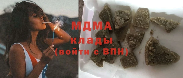 мдпв Алзамай