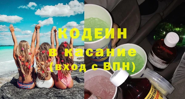 прущие крисы Алексеевка