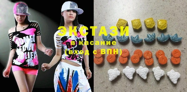 спайс Ростов