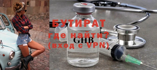 МДПВ Россошь