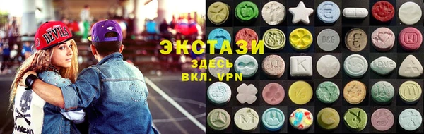прущие крисы Алексеевка