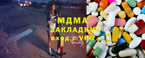 мдпв Алзамай