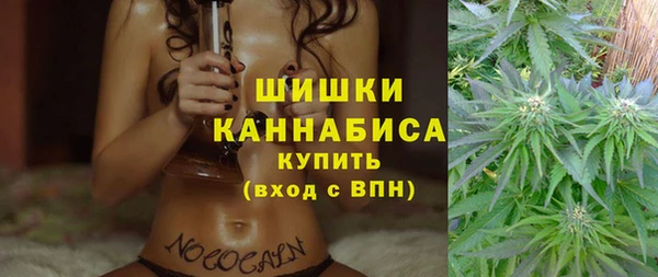 метамфетамин Алексин
