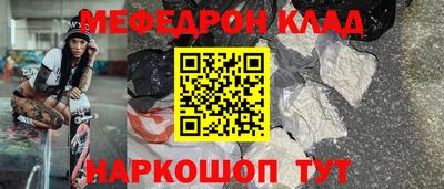 ПСИЛОЦИБИНОВЫЕ ГРИБЫ Гагарин