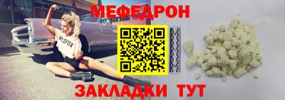 ГАЛЛЮЦИНОГЕННЫЕ ГРИБЫ Гай