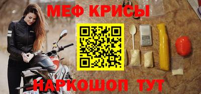 ГАЛЛЮЦИНОГЕННЫЕ ГРИБЫ Гай