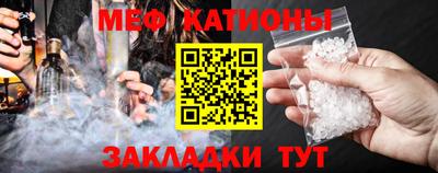 гашик Гатчина