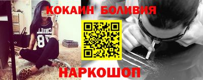 ГАЛЛЮЦИНОГЕННЫЕ ГРИБЫ Гай