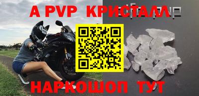 ГАЛЛЮЦИНОГЕННЫЕ ГРИБЫ Гай