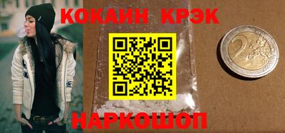 ПСИЛОЦИБИНОВЫЕ ГРИБЫ Гагарин