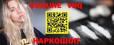 ГАЛЛЮЦИНОГЕННЫЕ ГРИБЫ Гай