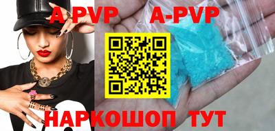ПСИЛОЦИБИНОВЫЕ ГРИБЫ Гагарин