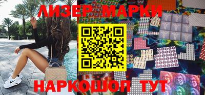 ПСИЛОЦИБИНОВЫЕ ГРИБЫ Гагарин