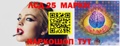 ГАЛЛЮЦИНОГЕННЫЕ ГРИБЫ Гай