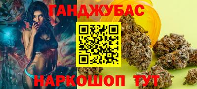 ГАЛЛЮЦИНОГЕННЫЕ ГРИБЫ Гай