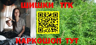 ПСИЛОЦИБИНОВЫЕ ГРИБЫ Гагарин