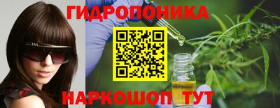 ПСИЛОЦИБИНОВЫЕ ГРИБЫ Гагарин