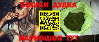 ПСИЛОЦИБИНОВЫЕ ГРИБЫ Гагарин