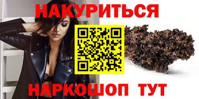 ГАЛЛЮЦИНОГЕННЫЕ ГРИБЫ Гай