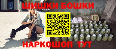 ПСИЛОЦИБИНОВЫЕ ГРИБЫ Гагарин
