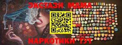 гашик Гатчина