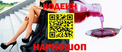 ГАЛЛЮЦИНОГЕННЫЕ ГРИБЫ Гай