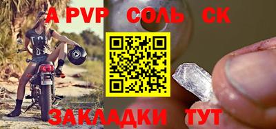 ГАЛЛЮЦИНОГЕННЫЕ ГРИБЫ Гай