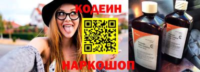 ПСИЛОЦИБИНОВЫЕ ГРИБЫ Гагарин