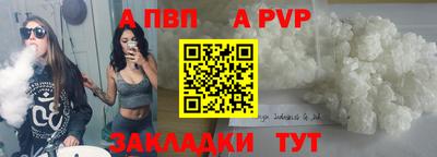 ПСИЛОЦИБИНОВЫЕ ГРИБЫ Гагарин