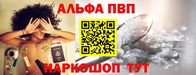 гашик Гатчина