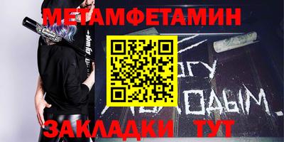 ПСИЛОЦИБИНОВЫЕ ГРИБЫ Гагарин
