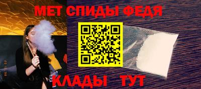 гашик Гатчина