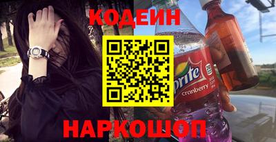 гашик Гатчина