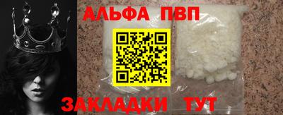 ПСИЛОЦИБИНОВЫЕ ГРИБЫ Гагарин