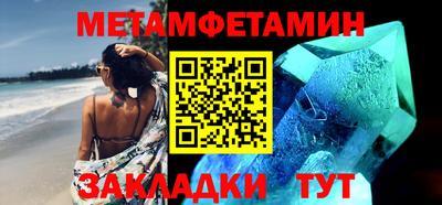 ПСИЛОЦИБИНОВЫЕ ГРИБЫ Гагарин