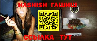 ГАЛЛЮЦИНОГЕННЫЕ ГРИБЫ Гай