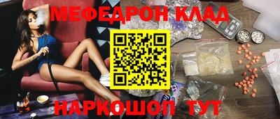 гашик Гатчина
