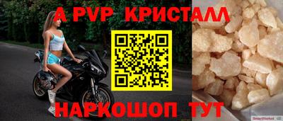 ГАЛЛЮЦИНОГЕННЫЕ ГРИБЫ Гай
