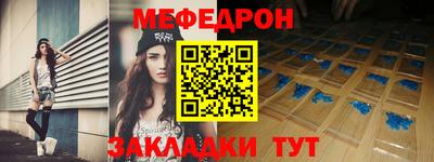 ГАЛЛЮЦИНОГЕННЫЕ ГРИБЫ Гай
