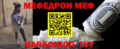 гашик Гатчина