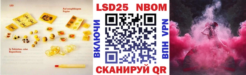 где найти наркотики  blacksprut вход  LSD-25 экстази ecstasy  Кольчугино 
